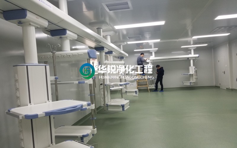 ICU病房凈化裝修改造施工案例