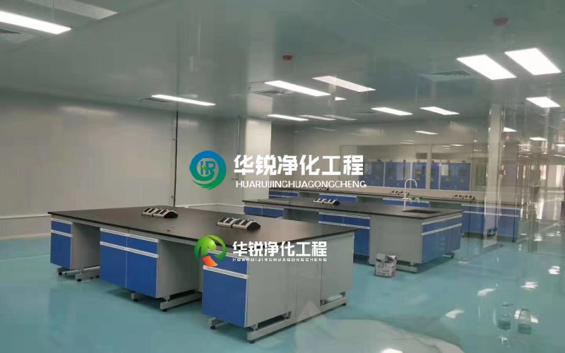 老舊廠房、舊辦公室可以改造成潔凈實驗室嗎？改造有哪些難點和注意事項？