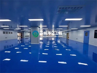 甘肅醫(yī)療、科研、工業(yè)潔凈工程設(shè)計要點，結(jié)合本地落地項目解析華銳凈化技術(shù)落地優(yōu)勢